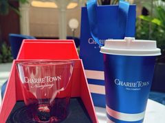 -CHARLIETOWN红茶公司(南京万象天地店)