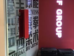 -DEFGROUP·巴西柔术·拳击·摔跤(世纪大道馆)