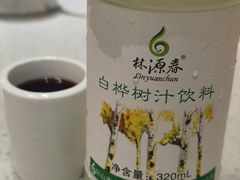 -山妹子铁锅炖