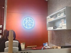 -MUJOSH木九十眼镜(人广来福士店)