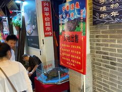 -汴河街