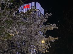 -爱康国宾体检中心(五角场万达广场分院)
