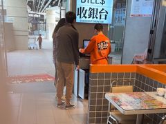 -肥韬茶餐厅(海上世界店)