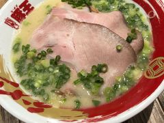 -豚王拉面(铜锣湾店 )