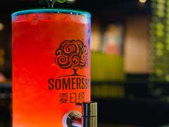 莓莓缤纷桶-胡桃里音乐酒馆(曲江店)