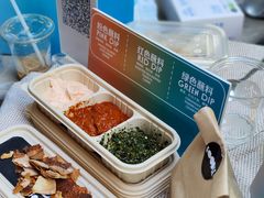 -老梦面包CHEZMOREL(麦子店)