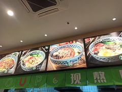-蒙自源米线(虎门国际购物中心店)
