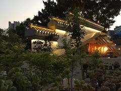 -禾气食店