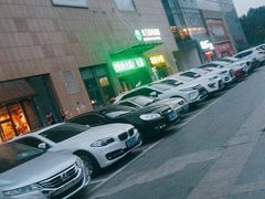 -全福元(昌乐店)