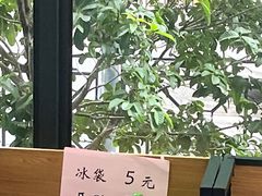 -上海市徐汇区口腔医院