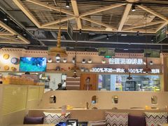 -谷丽麦馕新疆菜·清真(步步高梅溪新天地店)