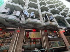 -澳门十六浦索菲特大酒店