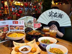 -实在湘·大碗土菜(竹料店)
