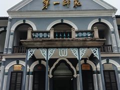 -湖南省立第一师范学校旧址