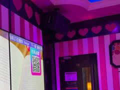 -音乐派KTV(银泰城店)
