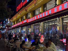 -阿胖龙虾小海鲜(宁国南路总店)