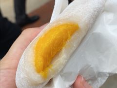 芒果糯米糍-澳门长洲糯米糍(柯打苏沙街店)