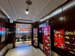 -燕兰楼·清真西北融合菜(亚运村店)