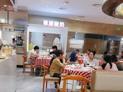-西贝(紫荆广场店)