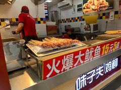 -味子夫鸡柳(解放碑总店)