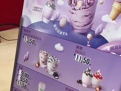 -麦当劳(宽城万达店)
