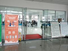 -青岛市图书馆