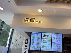 -真功夫(福中路店)