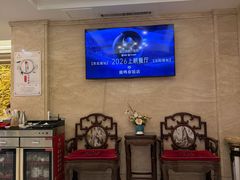 -鹿鸣春饭店(总店)