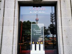 门面-L'ATELIER de Joel Robuchon(外滩18号店)