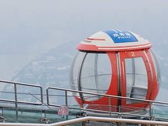 -广州塔晖粤轩中餐厅