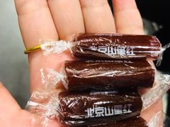 -阿庄新豫菜(通泰路店)