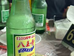 -周记老沈阳焦火鸡架