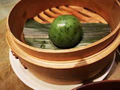 青团-湖滨28中餐厅·西湖宴·杭州君悦酒店