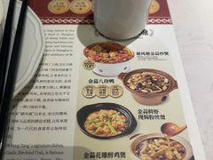 -避风塘(南翔印象城MEGA店)