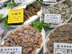 -将相和·海鲜蒸饺大连菜