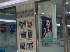 -圣贝口腔(海淀店)