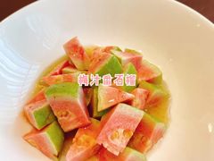 梅汁番石榴-神仙馆(衡山路店)