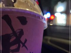 -成川茶店·潮汕工夫浓茶(万象店)