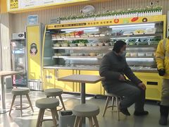 -小谷姐姐麻辣拌·麻辣烫(北辰店)