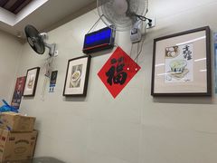 -潘苏凉茶馆(康之宝超级广场店)