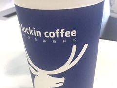 -瑞幸咖啡(流塘商务大厦店)