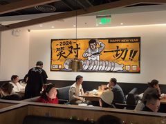 -太二酸菜鱼(赛格国际店)