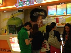 -Jazcu珍仕菓鲜榨果汁(西单大悦城店)