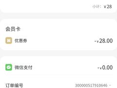 -云海肴·汽锅鸡·云南代表菜(美罗城店)