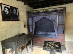 -韶山毛泽东同志故居