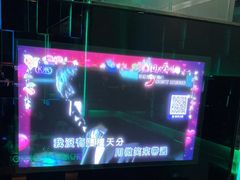 -仟乐量贩KTV(高新店)