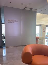 -深圳米兰柏羽医疗美容医院