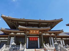 -舍利塔滩地公园-无垢净光舍利塔