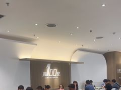-大米先生(龙湖上城天街店)