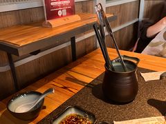 -湊湊火锅·茶憩(皇姑万象汇店)